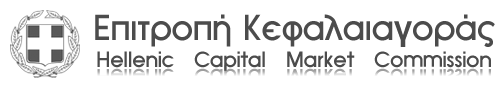 Hellenic Capital Market Commission